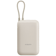 MI/小米 10000mAh 自带线充电宝 口袋版 22.5W 移动电源 浅咖色75.28元