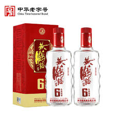 黄鹤楼 酒 生态原浆6 42%vol 兼香型白酒 500ml*2瓶券后65元