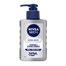 再降价：妮维雅 男士洁面泥 150ml30.93元（需领券，合15.46元/件）