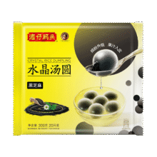 湾仔码头 水晶汤圆 300g 20只*5件37.5元（合7.50元/件）