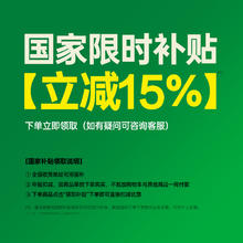 品胜 国补15%】品胜循环空调扇桌面小风扇办公室静音小型usb充电风扇25迷你续航家用宿舍便携卧室降温券后8元