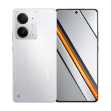 限地区、88VIP：realme真我Neo7SE 5G智能AI电竞游戏防水手机 12GB+256GB1253.65元