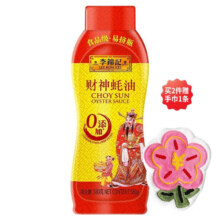 李锦记 财神蚝油 580g4.45元