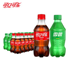 可口可乐 汽水 300ml*12瓶*2件26.9元包邮