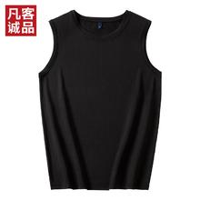 凡客诚品 男士网眼速干背心 LMP6800125元
