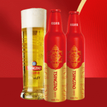 TSINGTAO 青岛啤酒 鸿运当头 高端铝瓶 473mL*8瓶￥47.00