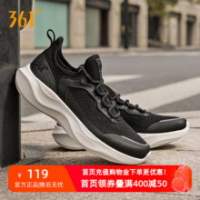 361女鞋运动鞋2025夏季网面透气跑步鞋轻便软底跑步鞋跳绳鞋女款109元