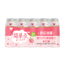 味全 果汁乳酸菌 桃桃味100ml*518.1元（需领券，合4.53元/件）