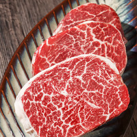 淳鲜四季 FRESH·FOUR SEASONS M6-7日料级原切和牛 西餐牛排600g 3片装￥74.15 比上一次爆料降低 ￥23.66