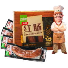 首单：大羅新 红肠 440g11.93元