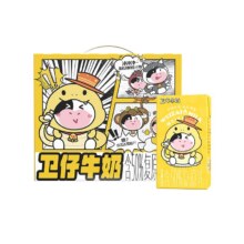 再降价、88VIP：卫岗 卫仔复原乳饮料125ml*16盒7.61元包邮+49淘金币（需领券）