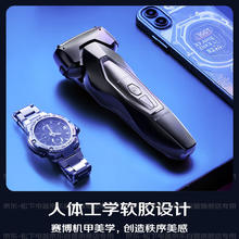 松下 Panasonic Xtra赛博电动剃须刀往复式男士刮胡刀全身水洗三刀头老公ERT4券后248.45元