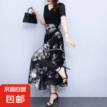 黑色波点长裙女夏季新款修身显瘦遮肉大码超仙连衣裙子ZHFS 黑色 XL19.9元（需领券）