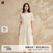 播 法式珠光连衣裙女2024夏季设计褶皱长款裙子DDR2LD5782 O00晚纱 M299.32元