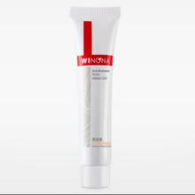 再降价：薇诺娜   光透皙白洁面乳/洁面凝胶  15g*316.15元（合5.38元/件）+1.8元淘金币
