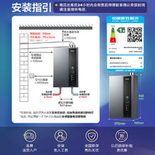 海尔 Haier JSLQ27-16ER5DLRCU1 强排式燃气热水器 16L券后953.68元