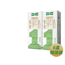 视界牧业 脱脂纯牛奶3.2g蛋白200mL*6盒6.18元+89淘金币