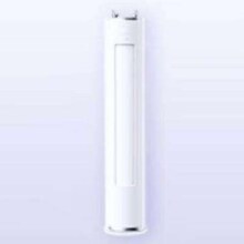 华凌 空调柜机 3匹 神机二代 KFR-72LW/N8HE1Ⅱ3839.2元（直播间加购物车专享价4799元）