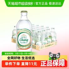 象牌 泰象 苏打水无糖325ml*24瓶51元