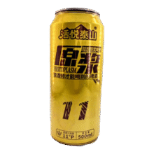 活悦 泰山原浆精酿啤酒 500ml 4罐5.5元