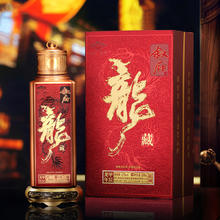 叙府 浓香型白酒 52%vol 500mL 10瓶 整箱装券后40.8元