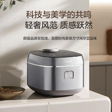 苏泊尔 电饭煲新一代小快Max0氟耐磨琉瓷内胆家用电饭锅21分钟一键柴火饭4升容量陶瓷券后191.65元