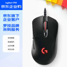 PLUS立减：罗技（G）G403 企业级 有线游戏电竞鼠标 办公电竞两用鼠标 黑色227.86元、包邮