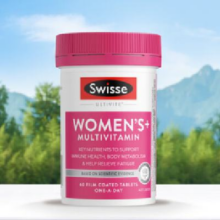 需入会：  Swisse斯维诗【新会员专享】男女复合维生素   女维60粒69.9元