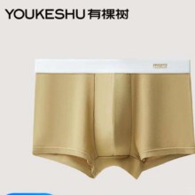 有棵树 男士内裤 *6件9.93元/件 共59.6元包邮