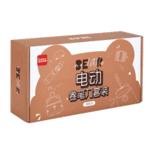 齐心电动文具自动削笔器套装礼盒幼儿园毕业礼物大礼包自动卷笔器套装小学生生日专用学习39.9元 (券后省60)