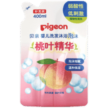 PLUS会员、需首购：贝亲 婴儿桃叶洗发水沐浴露二合一补充装 IA228 400ml31.5元（需领券）