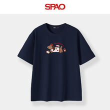 SPAO 圆领短袖T恤 藏青#苹果狗24.5元（需买2件，需用券）