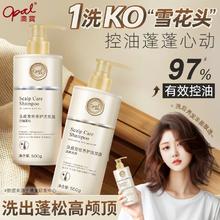 舒客 含氟美白牙膏官方正品 专效牙膏120g*3支+ 140g*1支券后14.9元