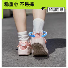 基诺浦 夏款单网凉感速干板鞋男女儿童缓震机能运动鞋学步鞋小白鞋91元