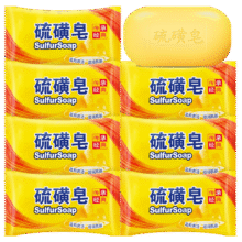 经典老国货 硫磺抑菌皂 85g*5块6.8元（需领券）