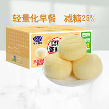 港荣 淡糖蒸蛋糕 800g券后21.65元