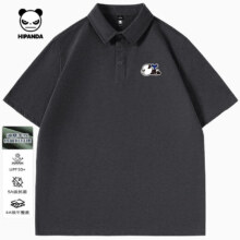 你好熊猫 短袖POLO 深灰#JDP熊猫发条X L59.9元（需领券）