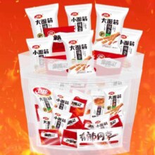 88VIP: 卫龙休闲辣味大小面筋辣条571g8.92元+1.98元淘金币