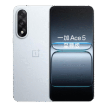 一加 Ace5 至尊版 12GB+256GB1924.15元（晒单返30后）