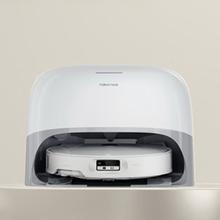 国家补贴：石头 Roborock P20 Plus 扫拖一体机 上下水版券后3099元