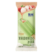 伊利【贾冰推荐】甄稀茉莉荔枝冰淇淋70克/支*5支45元 (券后省0.5,月销1w+)
