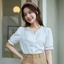 茵曼 田园木耳边短袖衬衫 女2024夏季文艺绣花时尚纯棉舒适衬衣 珍珠白 XL105元（需买2件，需用券）