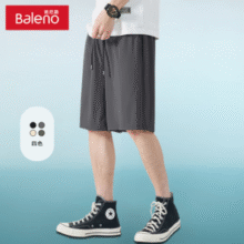 Baleno 班尼路 男士凉感速干短裤￥24.90