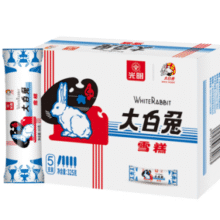 奶香浓郁！光明 大白兔雪糕 65g*5支￥10.45 比上一次爆料降低 ￥0.03
