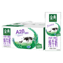Plus会员：金典 A2β-酪蛋白 纯牛奶 3.6g乳蛋白 苗条装 12盒 250ml32.85元