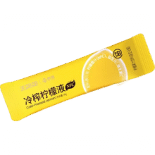 PLUS会员: 王饱饱 冷榨柠檬液30g 0蔗糖0脂肪清爽解腻补充维C0.99元(秒杀专区下单)
