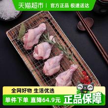 大江 山东潍坊 冷冻鸡翅根 1kg*254.9元