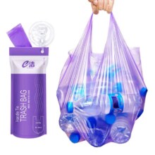 e洁 垃圾袋 10L、45*59cm4.9元