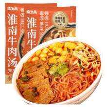 橘生南淮南牛肉汤旗舰店特产780g速食非螺蛳粉丝汤方便速食早餐29.9元 (券后省30)
