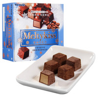 Meiji 明治 雪吻巧克力 卡布奇诺 71g￥4.80 比上一次爆料降低 ￥3.03